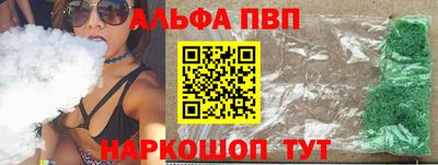 твердый Кинель