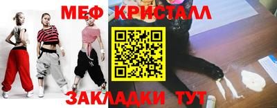 каннабис Кингисепп