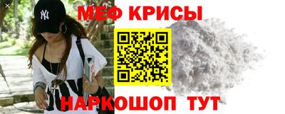 каннабис Кингисепп