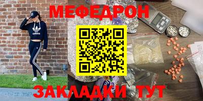 твердый Кинель