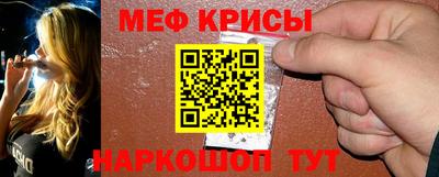 а пвп мука Кимры
