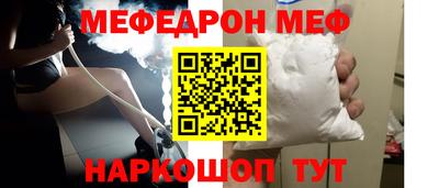 твердый Кинель