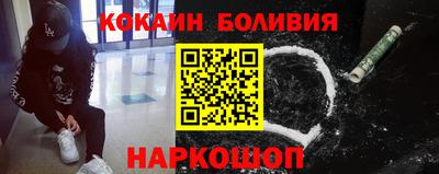 каннабис Кингисепп