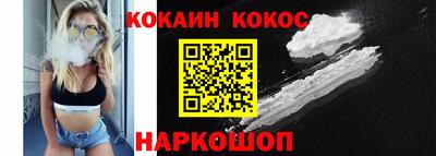 каннабис Кингисепп