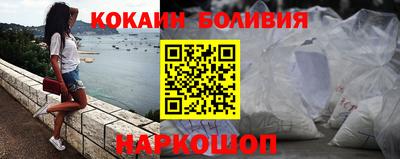 каннабис Кингисепп