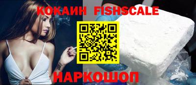 твердый Кинель