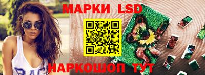 а пвп мука Кимры