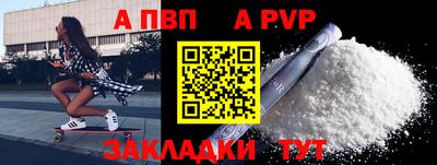твердый Кинель
