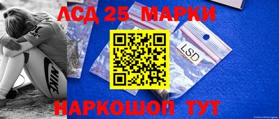 а пвп мука Кимры