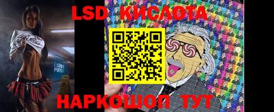 а пвп мука Кимры