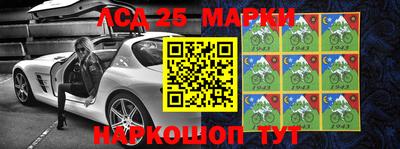 а пвп мука Кимры