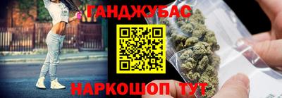 твердый Кинель