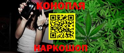 а пвп мука Кимры