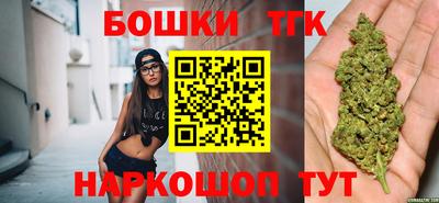 каннабис Кингисепп