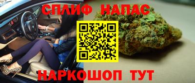 а пвп мука Кимры
