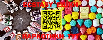 каннабис Кингисепп