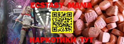 твердый Кинель