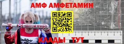 каннабис Кингисепп