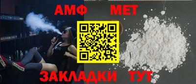 твердый Кинель