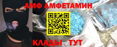 каннабис Кингисепп