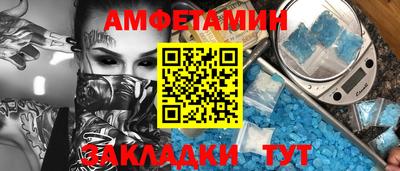 а пвп мука Кимры