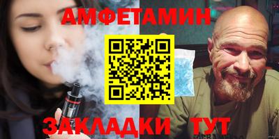 каннабис Кингисепп