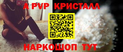 каннабис Кингисепп
