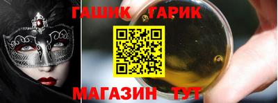 твердый Кинель