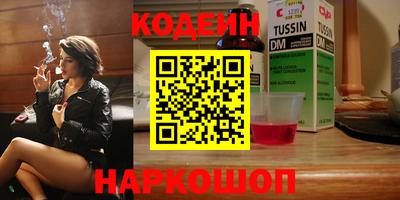 а пвп мука Кимры