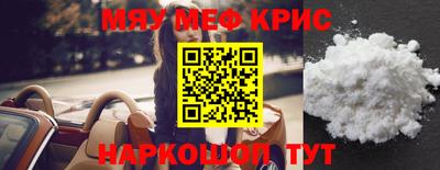 а пвп мука Кимры