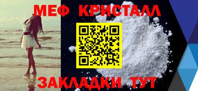 твердый Кинель