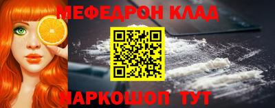 твердый Кинель