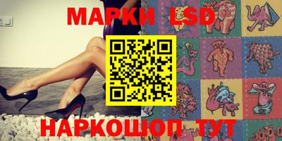 а пвп мука Кимры