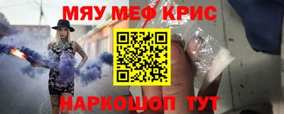 каннабис Кингисепп